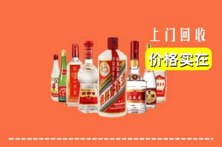 绥化肇东市回收烟酒